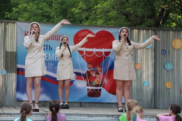 Концертная программа «Любовь и верность – два крыла семьи»
