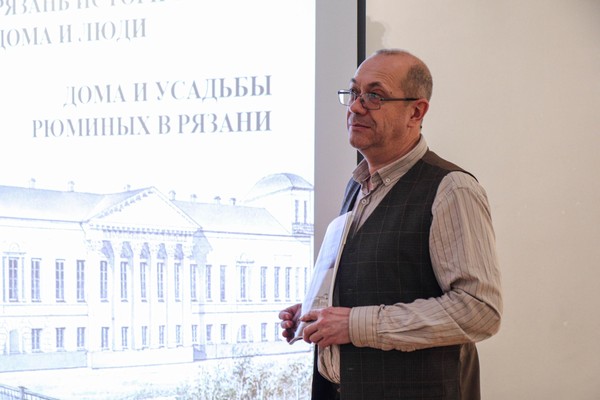 История застройки и архитектуры Рязани XVIII-XIX вв