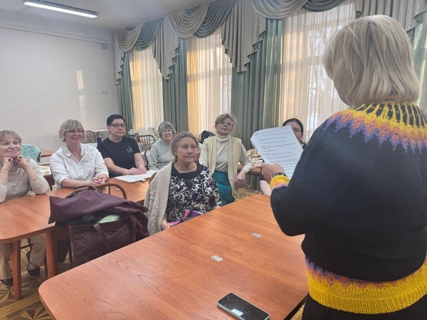 Любовь неиссякаемый родник круглый стол, посвящённый Дню семьи, любви и верности