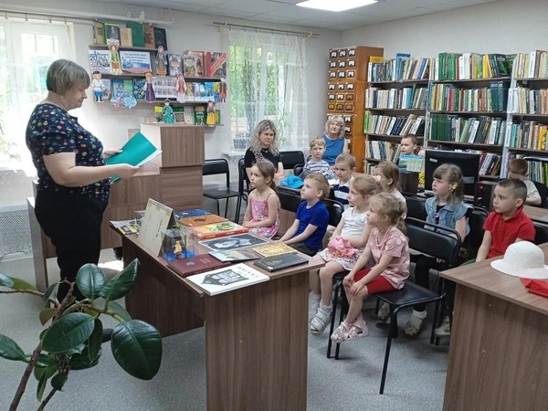 Любовь к Родине начинается с семьи