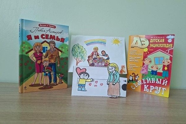 Литературно-игровой час «Вместе весело живем»
