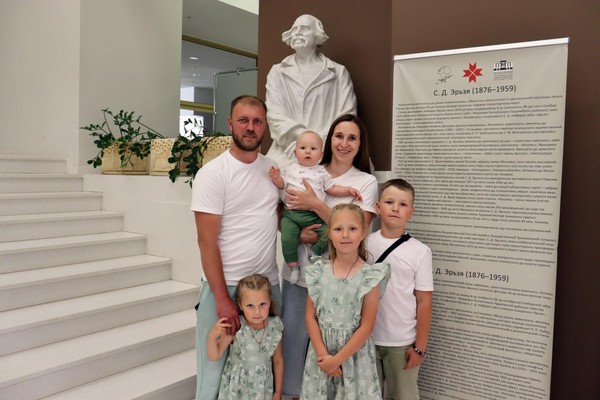 Акция «Семейное фото»