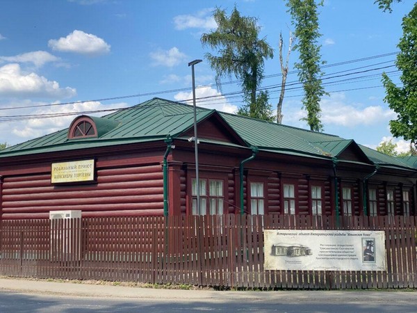 Экспозиция Музея материнства и младенчества