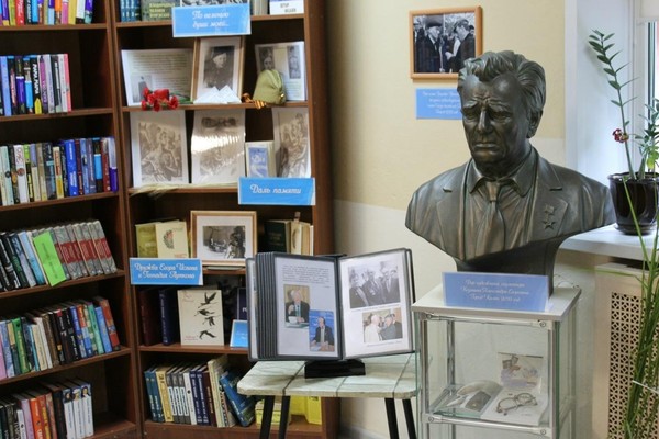 Поэтический час «Исаевские берега»