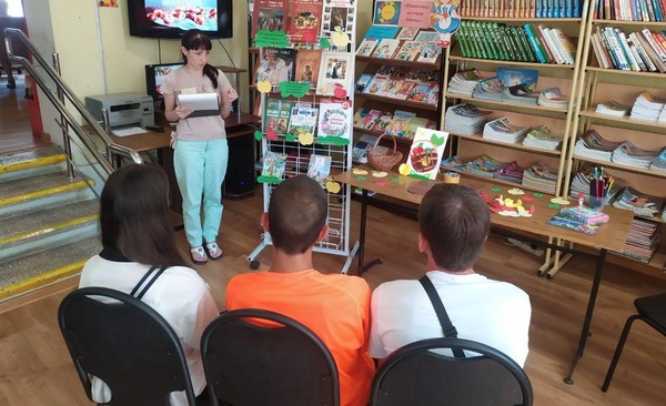 Литературная гостиная «Семья на страницах литературных произведений»
