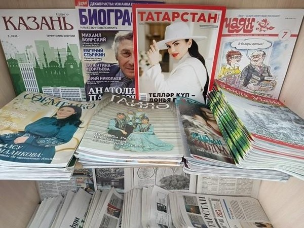 Выставка периодических изданий «Открываем журнальное царство»