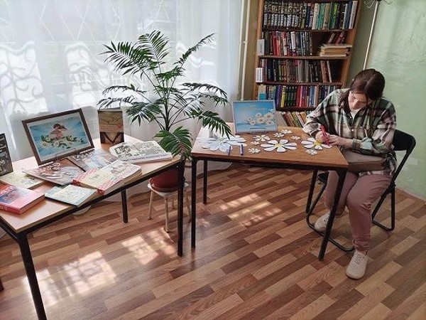 Акция «Ромашка для счастья»