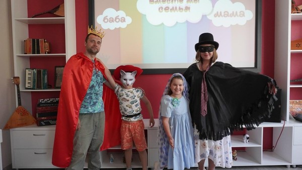 «Вместе мы семья»: Музыкально-игровая программа