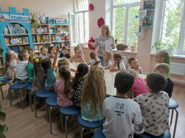 Громкие чтения «Любви и верности чудесная страна»