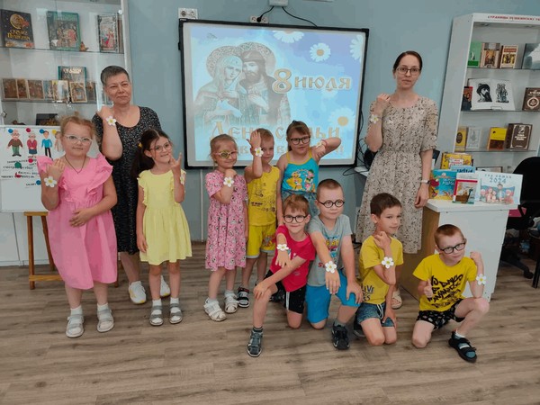 Беседа «Сказание о Петре и Февронии»