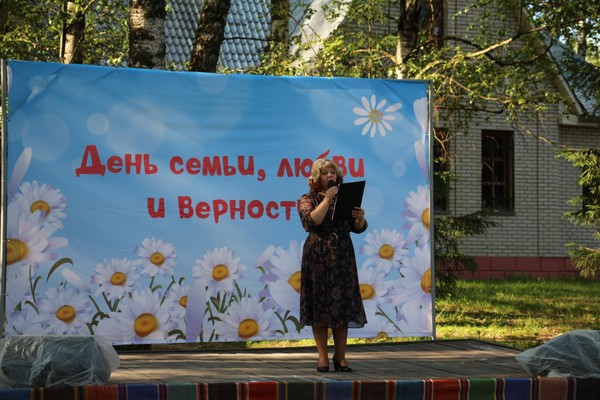 Фестиваль «Семья талантами богата»