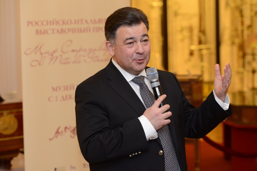 Специальная музыкально-просветительская программа к Дню семьи, любви и верности