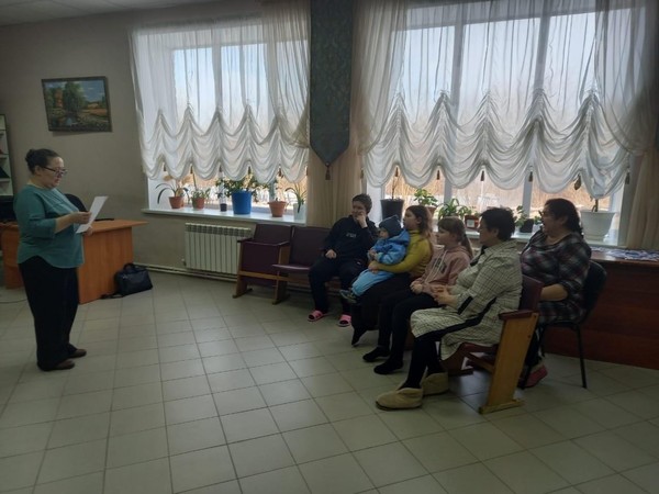 Урок нравственности «Семья — опора каждого»