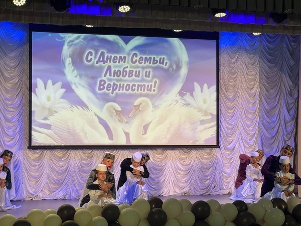 «Семья основа государства!»