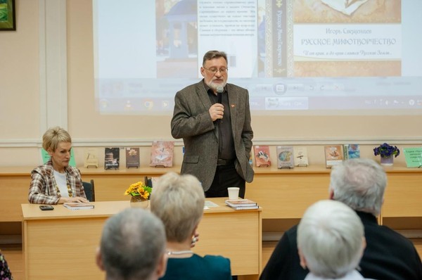 Презентация книги стихов и песен Игоря Свеженцева «Лирика и романтика»