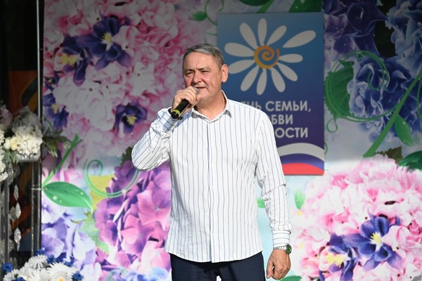 Концерт «День семьи, любви и верности»