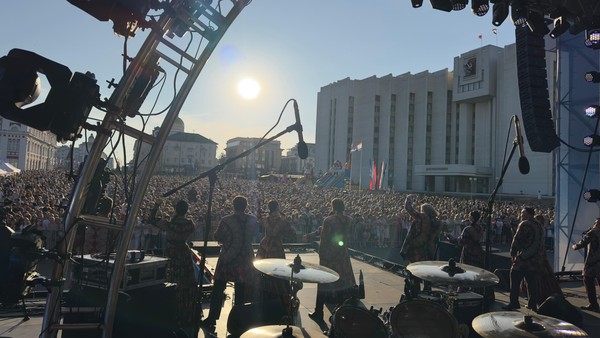 Концерт «Ромашковое счастье»