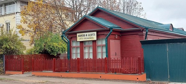 Экскурсия по Музею материнства и младенчества