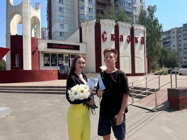 Акция «Ромашка белая»