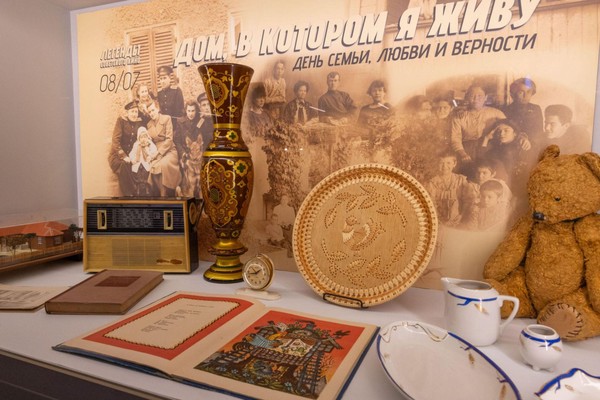 Праздничная программа «Дня семьи, любви и верности»