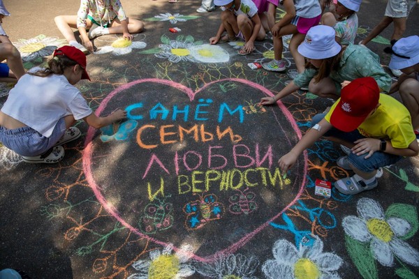 «День семьи, любви и верности в Музее Г.О.Р.А.»