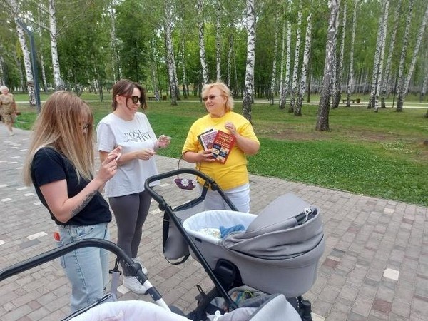 Экспресс-обзор «Ваши семейные праздники»