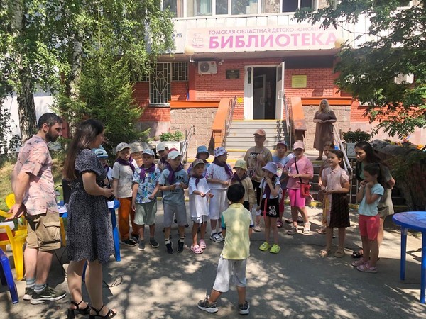 Праздничная программа «Ромашка на счастье»