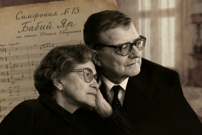 Елена Якович. Двое. Рассказ жены Шостаковича
