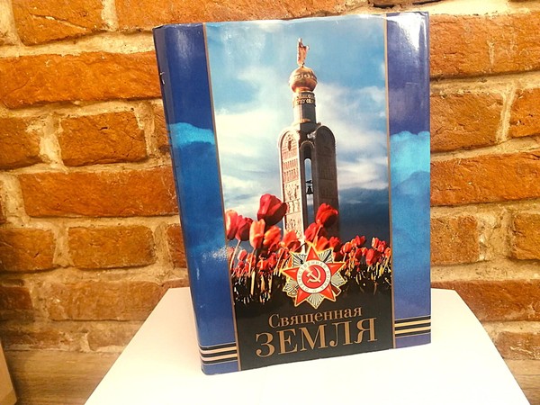 Литературно-исторический вечер «Танковое сражение под Прохоровкой»