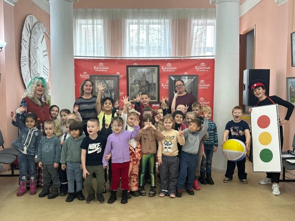 Тематическая программа «Красный, желтый, зеленый»