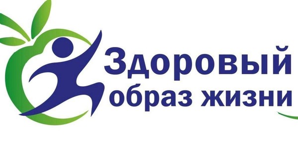 Тематическая викторина«Если хочешь быть здоров-закаляйся»