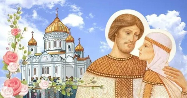 «Под покровом Петра и Февронии» познавательная программа, посвященная Дню семьи, любви