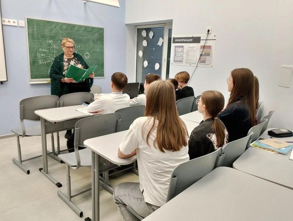 Лекция «Музыкант – мыслитель»