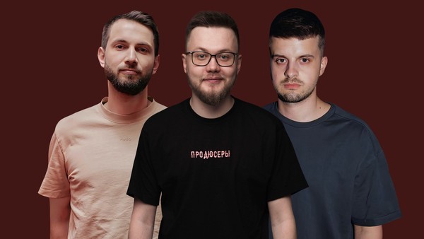 Стендап-концерт в Видном
