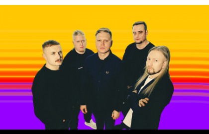 Комната культуры.Summer Sound х билайн