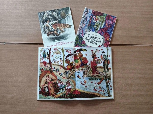 Краеведческая экскурсия «Мифы и легенды народов Хабаровского края»