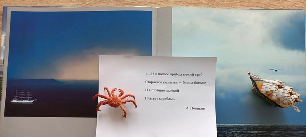 Встреча «От первого лица»