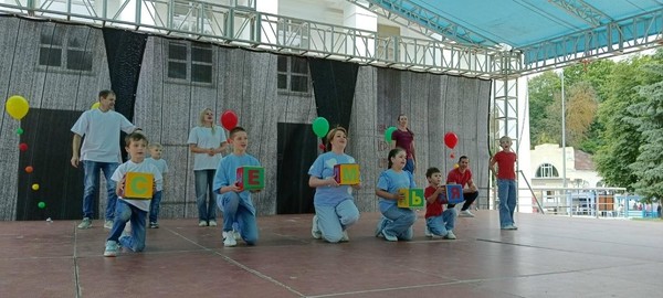 Праздничная программа «С днем рождения Центральный!», посвященная 67-летию парка