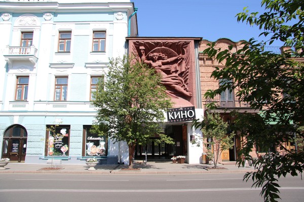Экскурсия «Красноярск. Про кино»