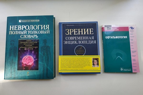Выставка «Календарь здоровья. Август»
