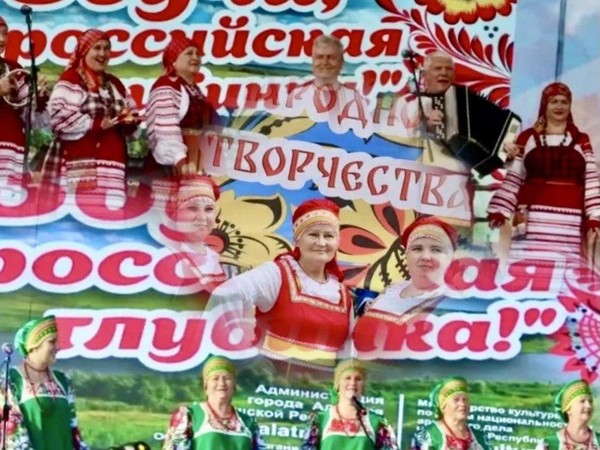 В Чувашии состоится сероссийский фестиваль «Звучи, российская глубинка!»