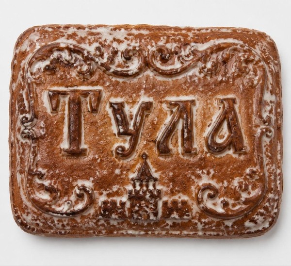 Мастер-класс по изготовлению тульского пряника