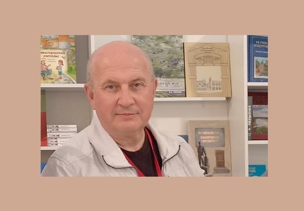 Алексей Репин. Встречи с лауреатами «Чистой книги»