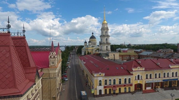 Игра-викторина «Путешествие по историческому Рыбинску»