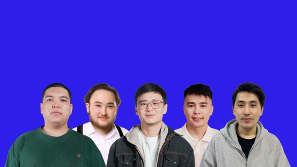 Қудырту