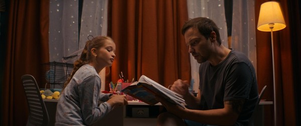 «За любовь»