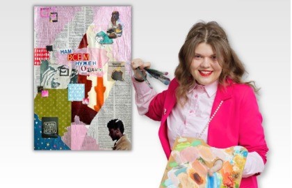 Мастер-класс по коллажу Александры Салагаевой