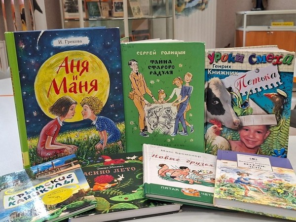 Лето, полное чудес