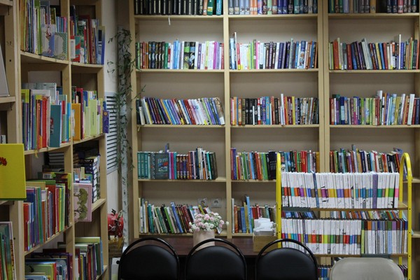 Игра «Путешествие на остров книголюбов»