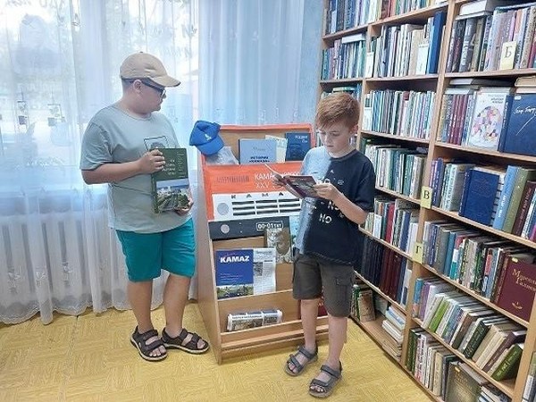 Акция «О родном городе с любовью»